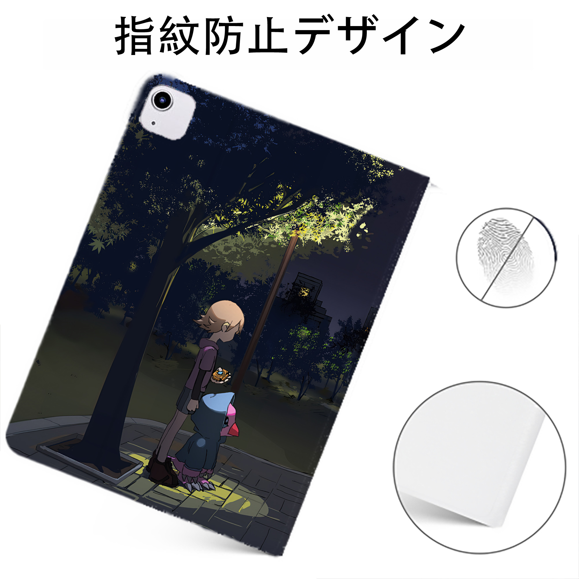 （画像用） Digimon デジタルモンスター/デジモン IPadケース ペンホルダー付き ブックスタイルデザイン